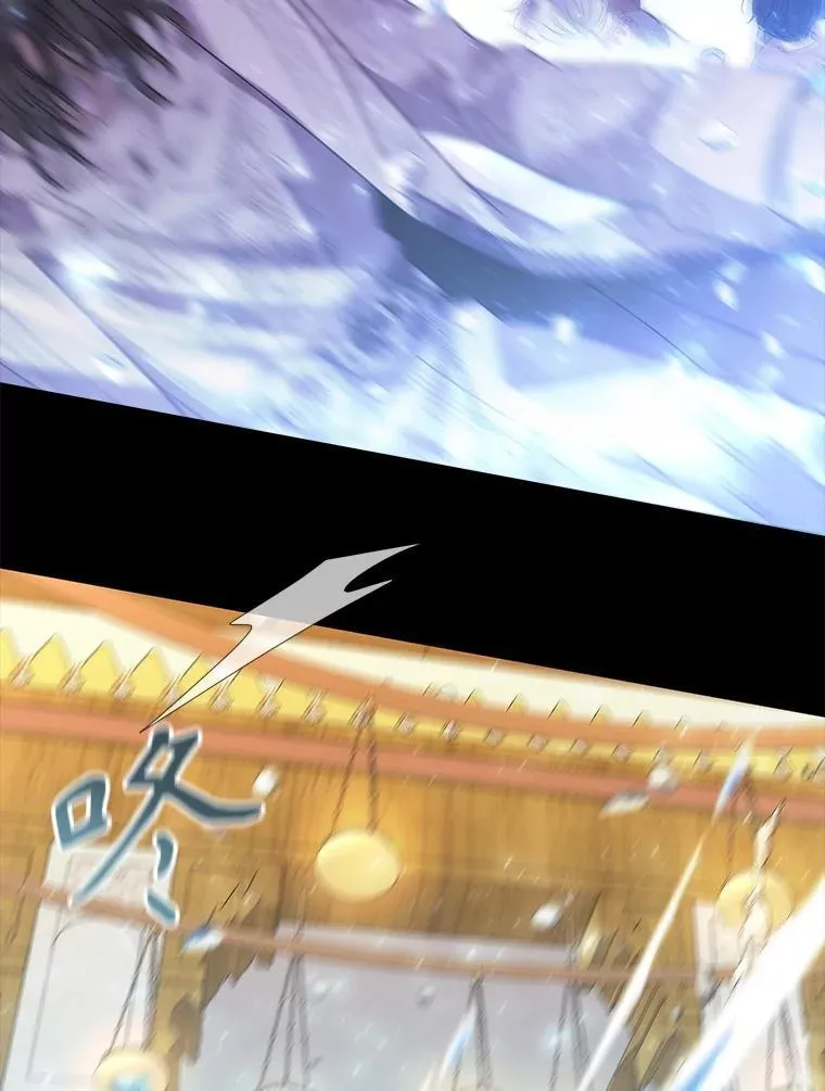 209.三角恋？14
