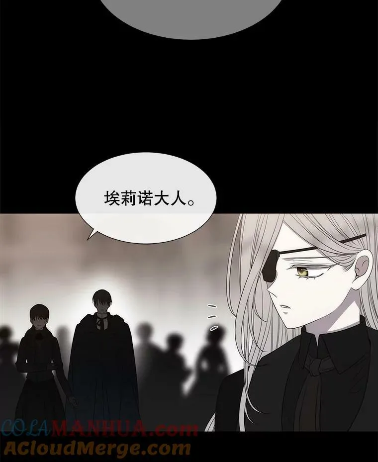 164.不要比我先死15