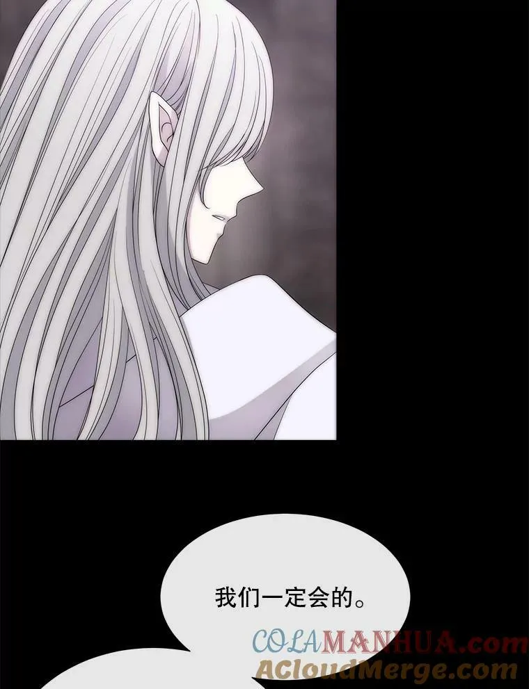 168.失败之作48