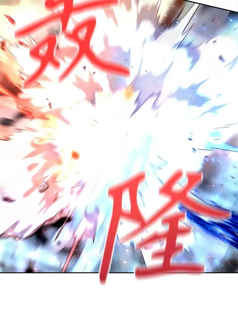 202.五位一体14