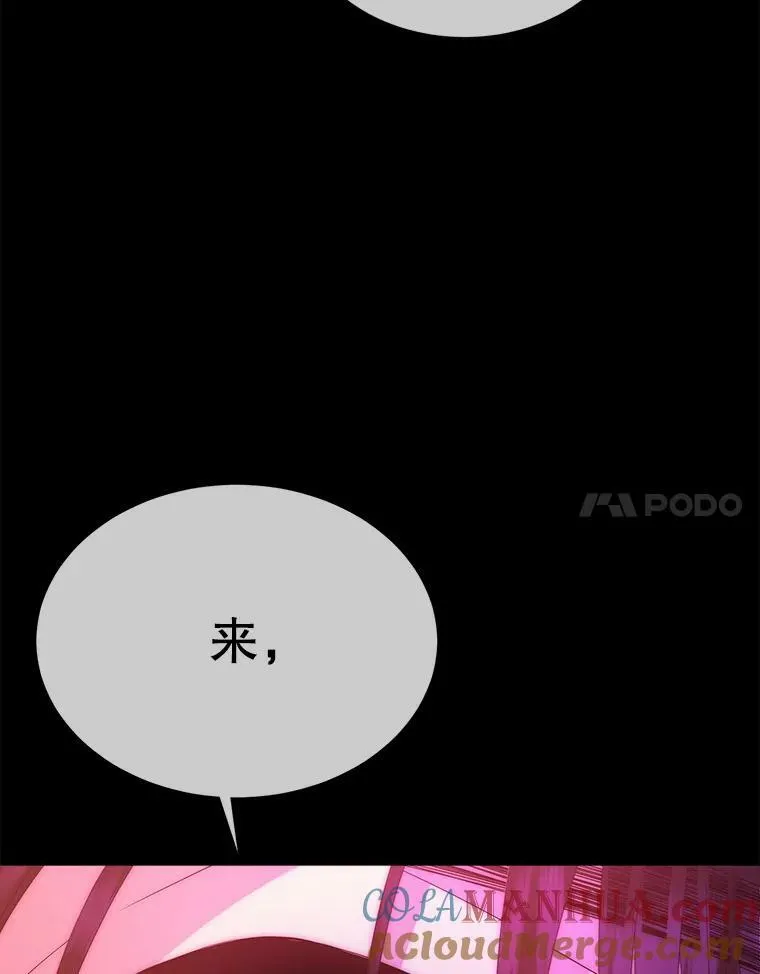 170.仪式空间104