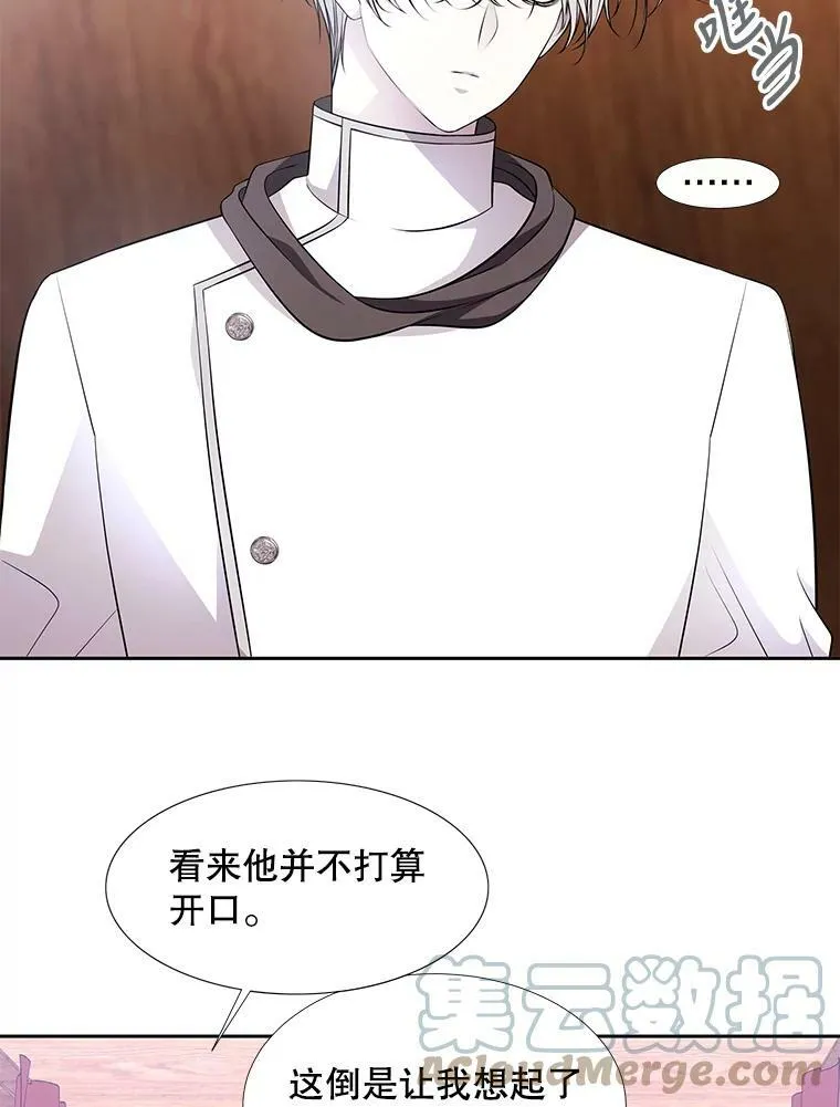 72.破境27