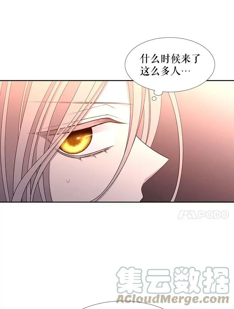 124.扣押9