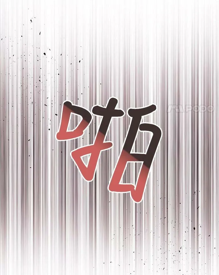 63.不顺畅的谈话55