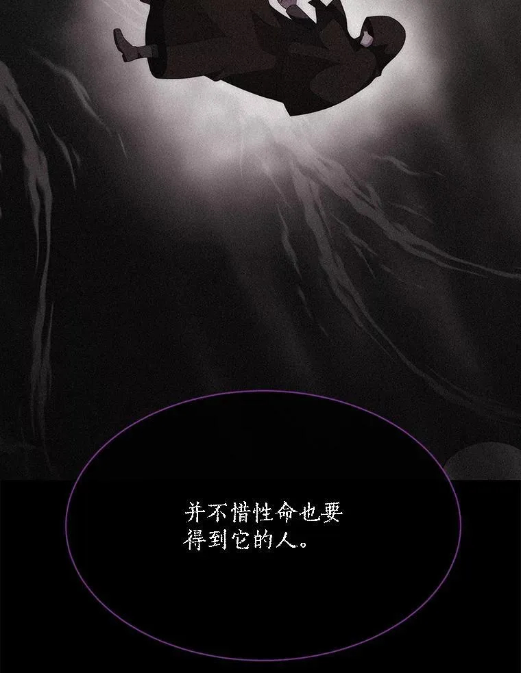 177.同源73