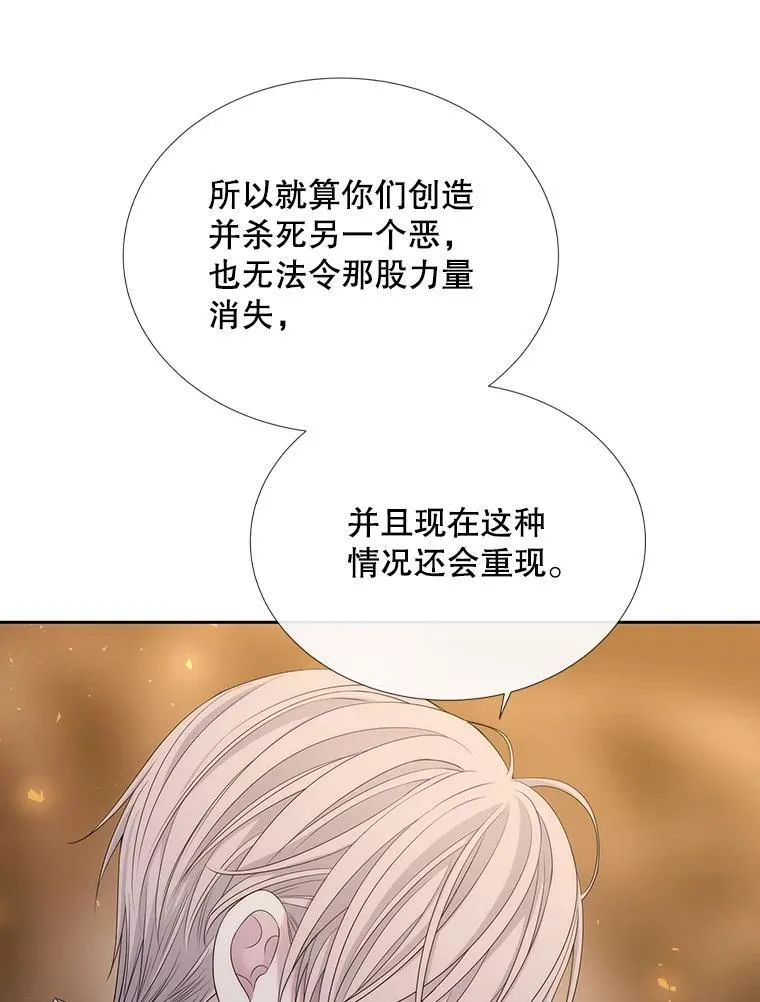 177.同源19