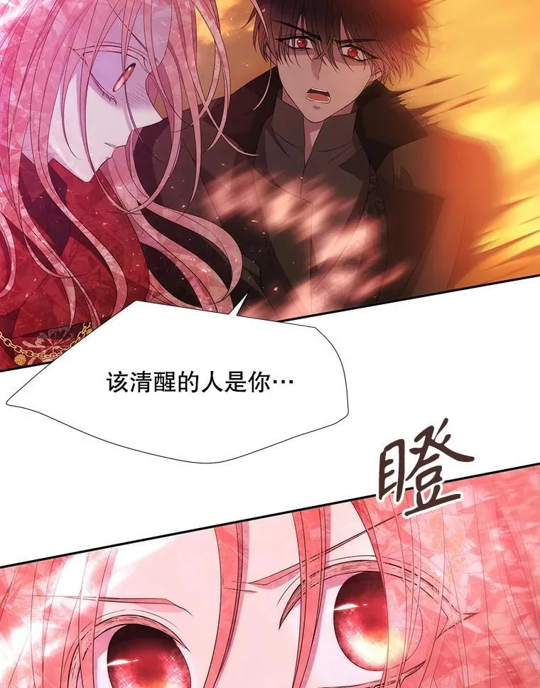177.同源35