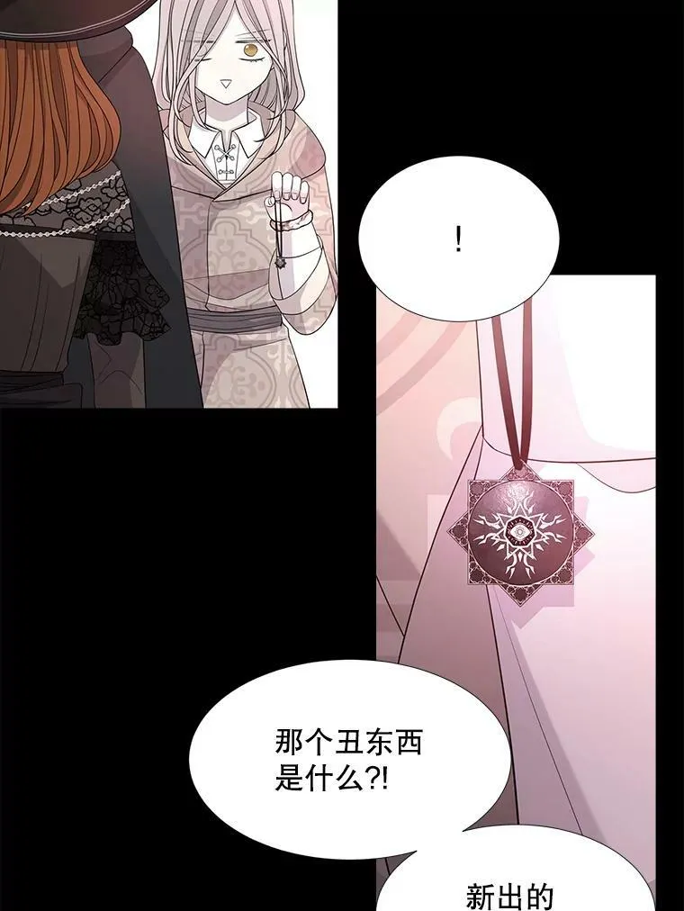 99.宴会41