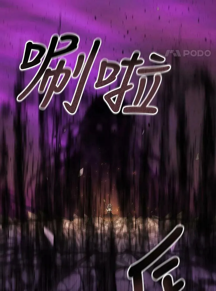 83.冒险23