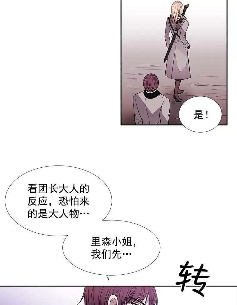 22.超豪华阵容20