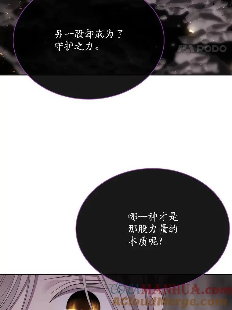 177.同源69