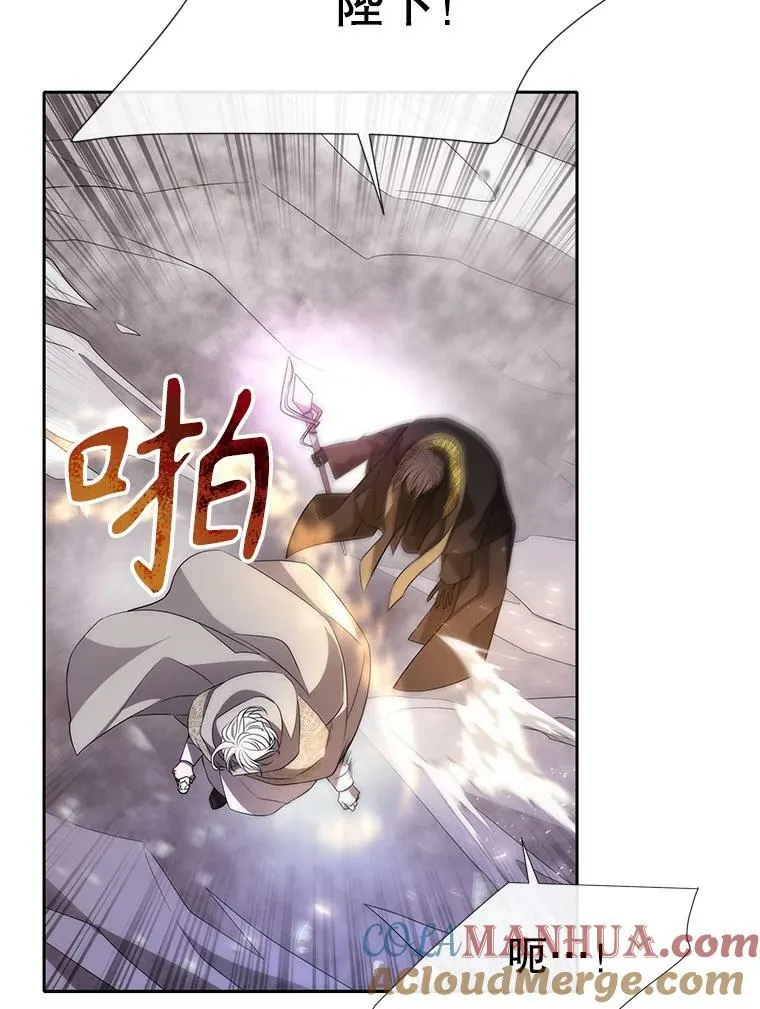 166.我决定的12