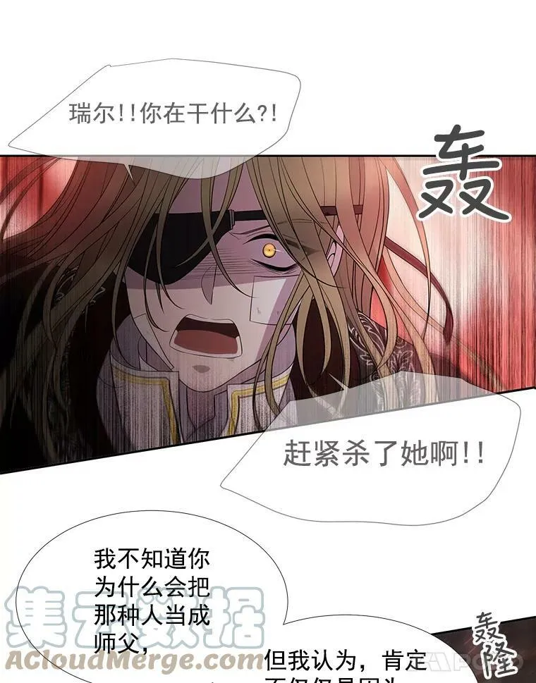 45.相信我45