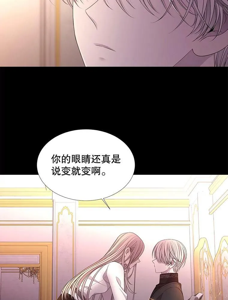 94.贵人19