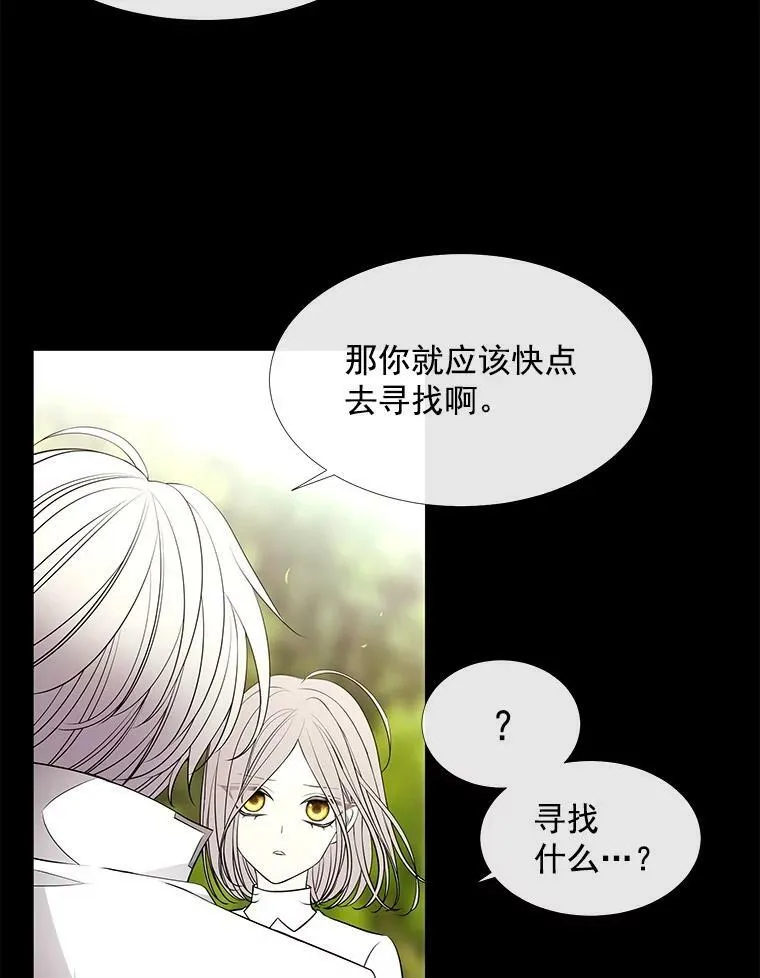 57.把衣服脱了11
