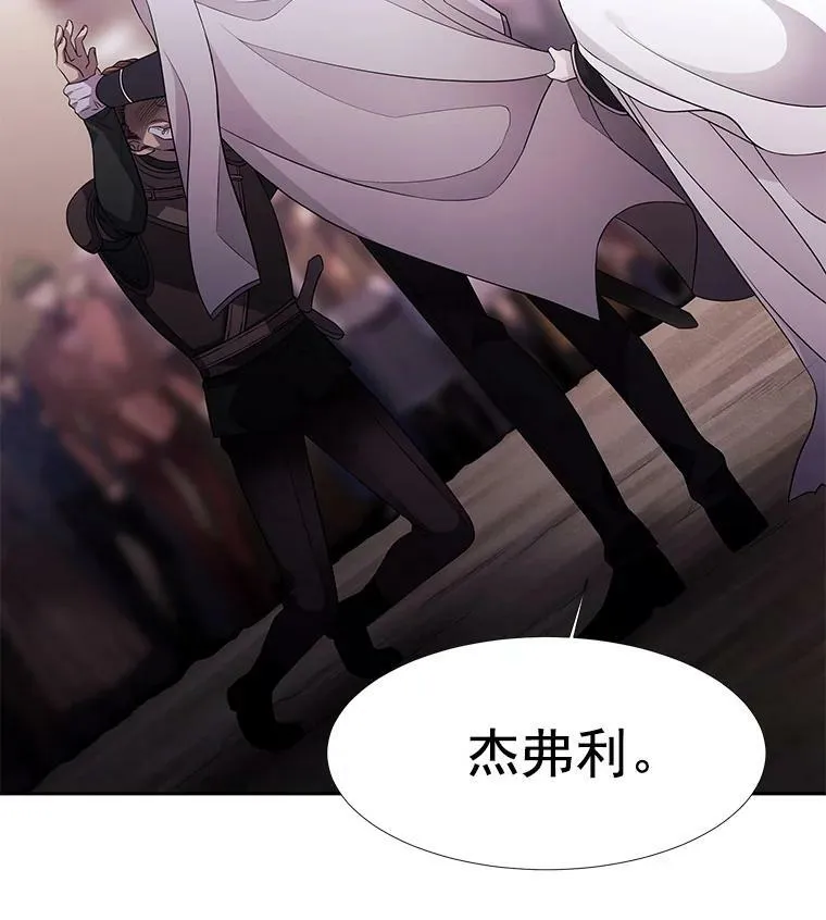 2.特别的小朋友94