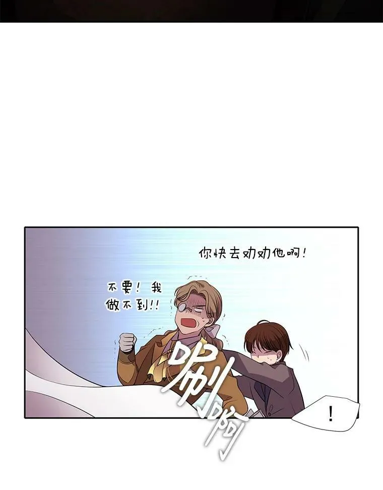 2.特别的小朋友91