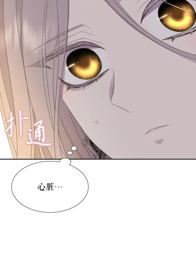185.商量94