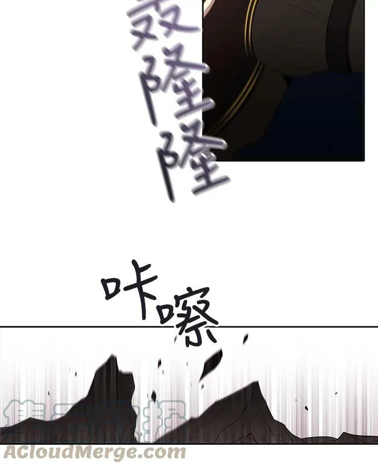 48.师徒相认42