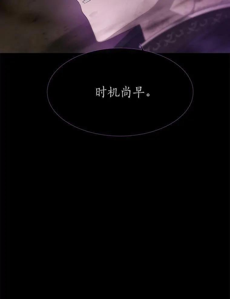 84.陪你到最后一刻34