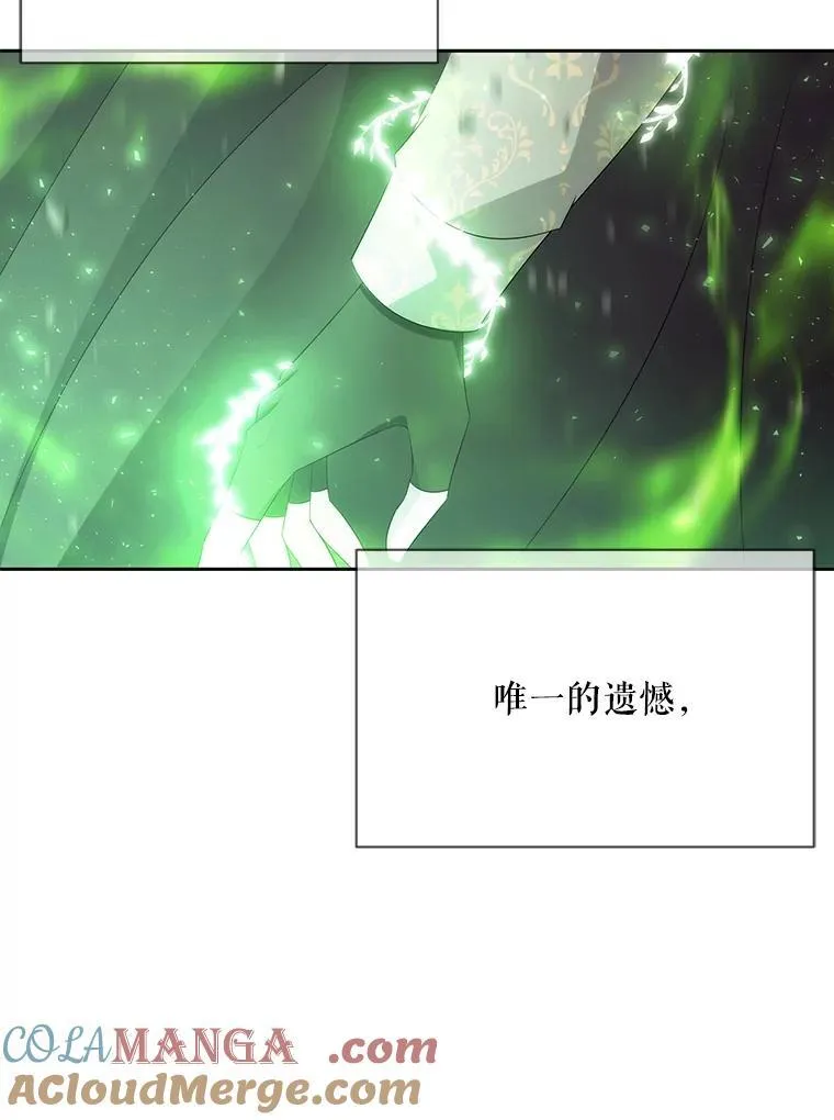 200.堕落之息69