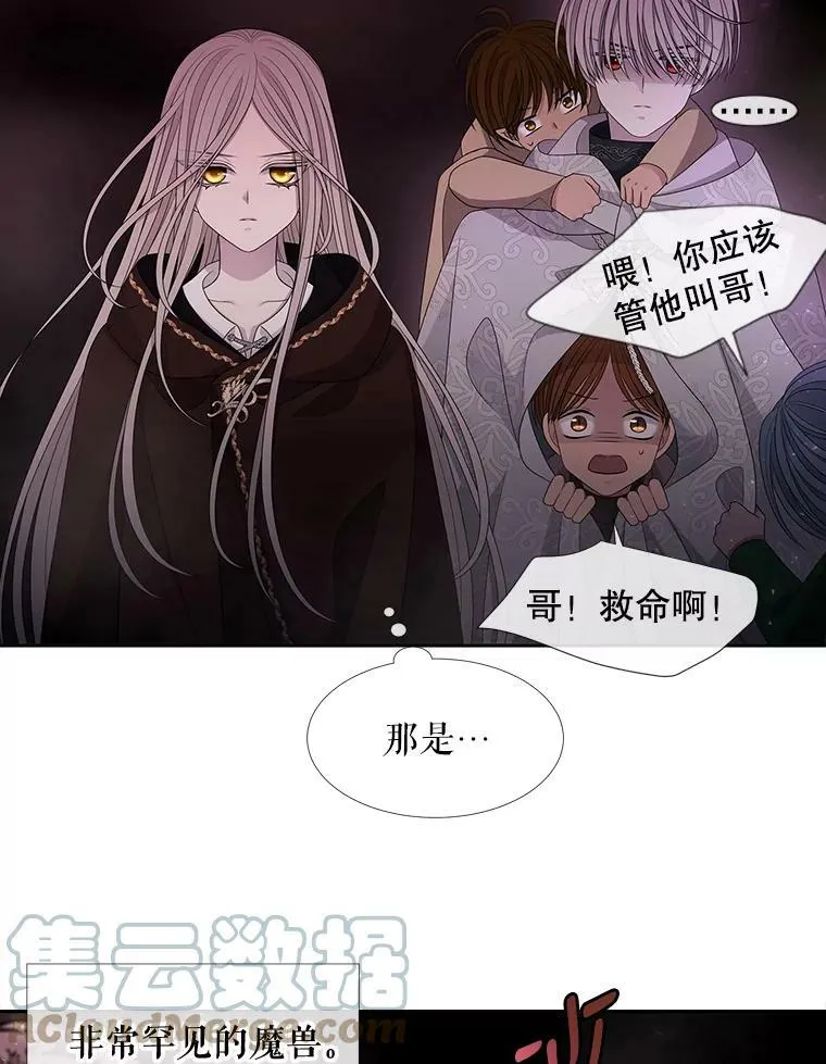 94.贵人63
