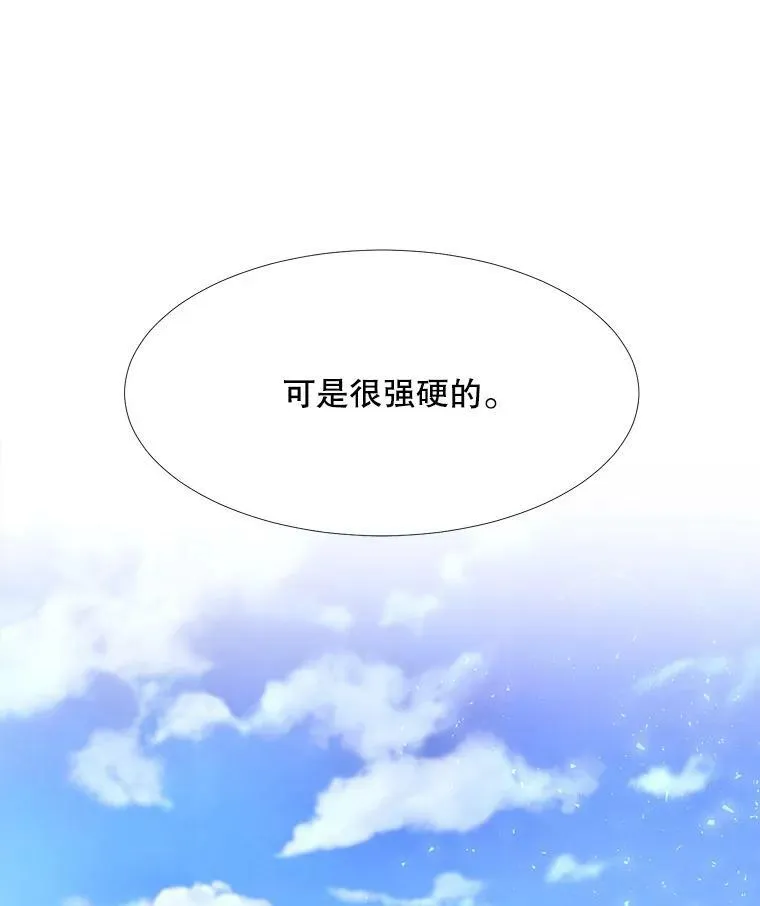 64.越狱52