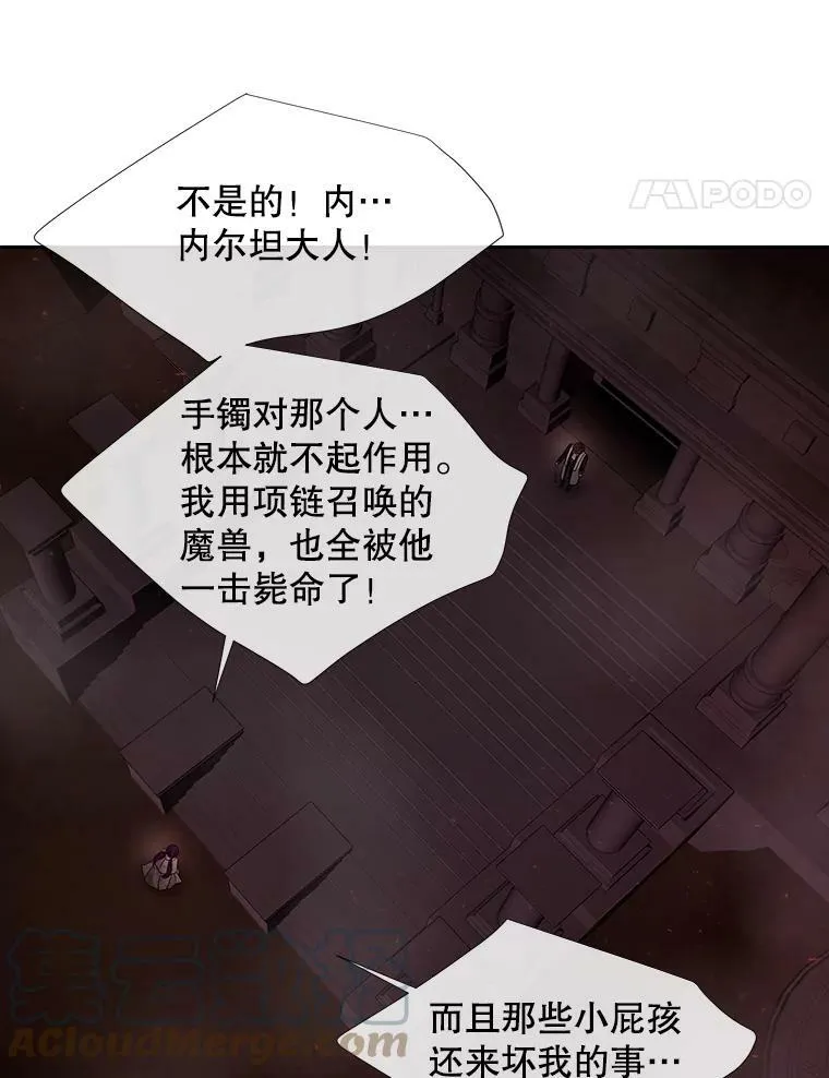 94.贵人54