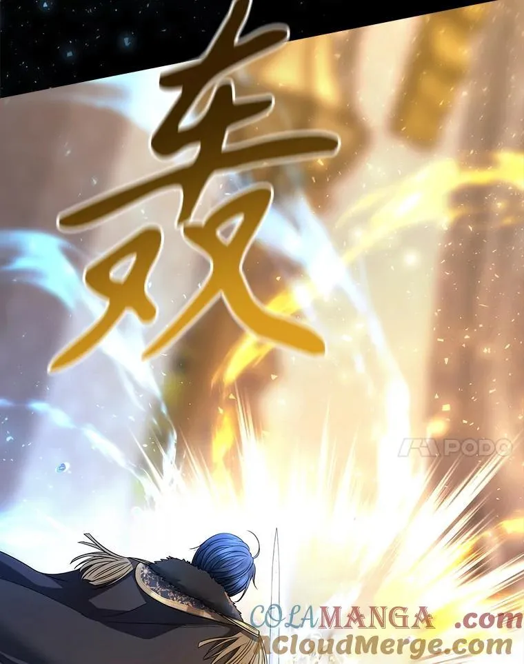 209.三角恋？30