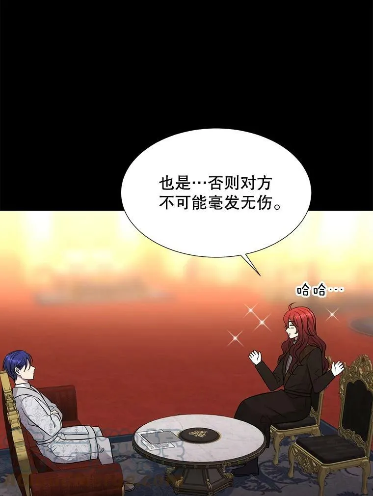 129.初见92