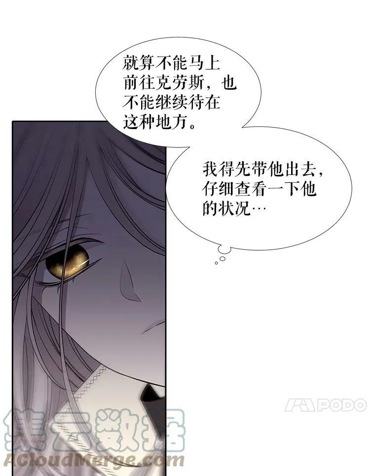 64.越狱63