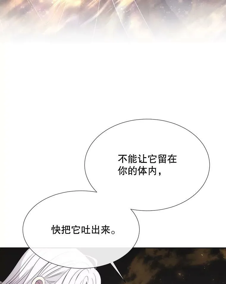 163.不正常59