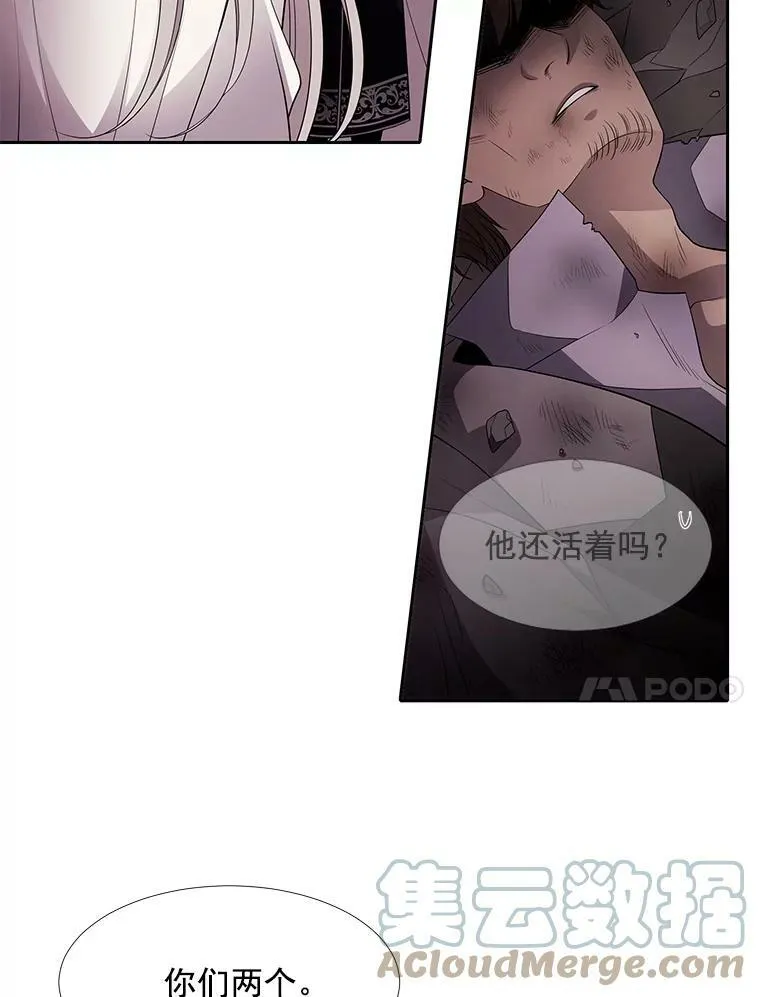 12.我需要你27