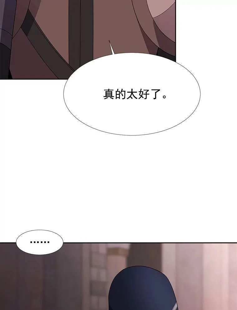42.深入敌腹61