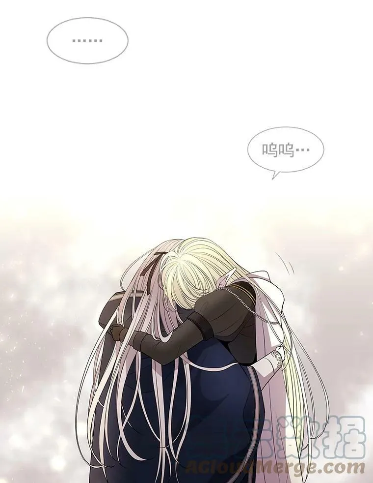48.师徒相认33