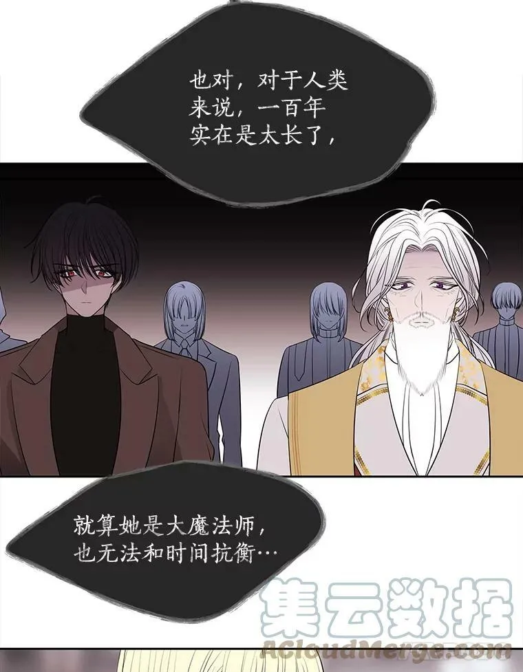 68.制伏39