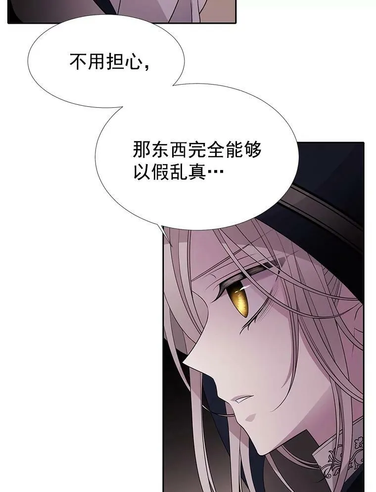 39.梦境41