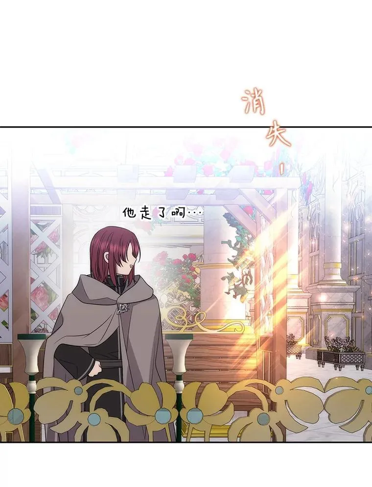 187.约会？31