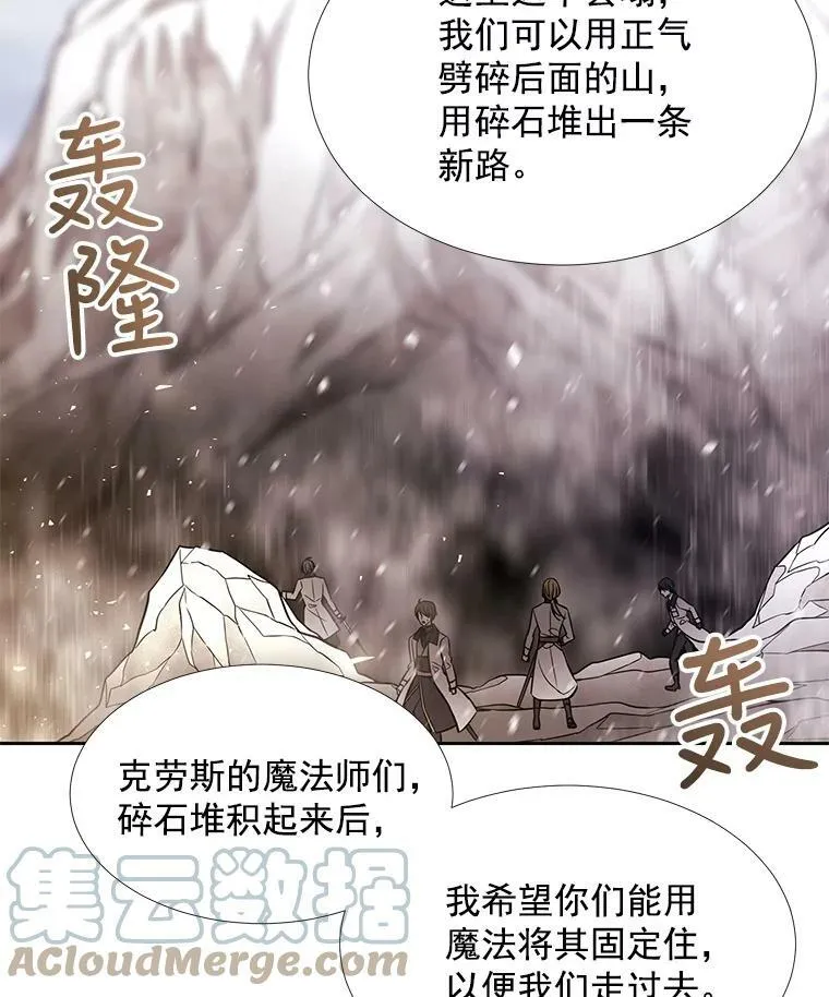 29.开辟生路30