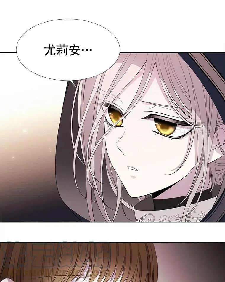 44.教训18