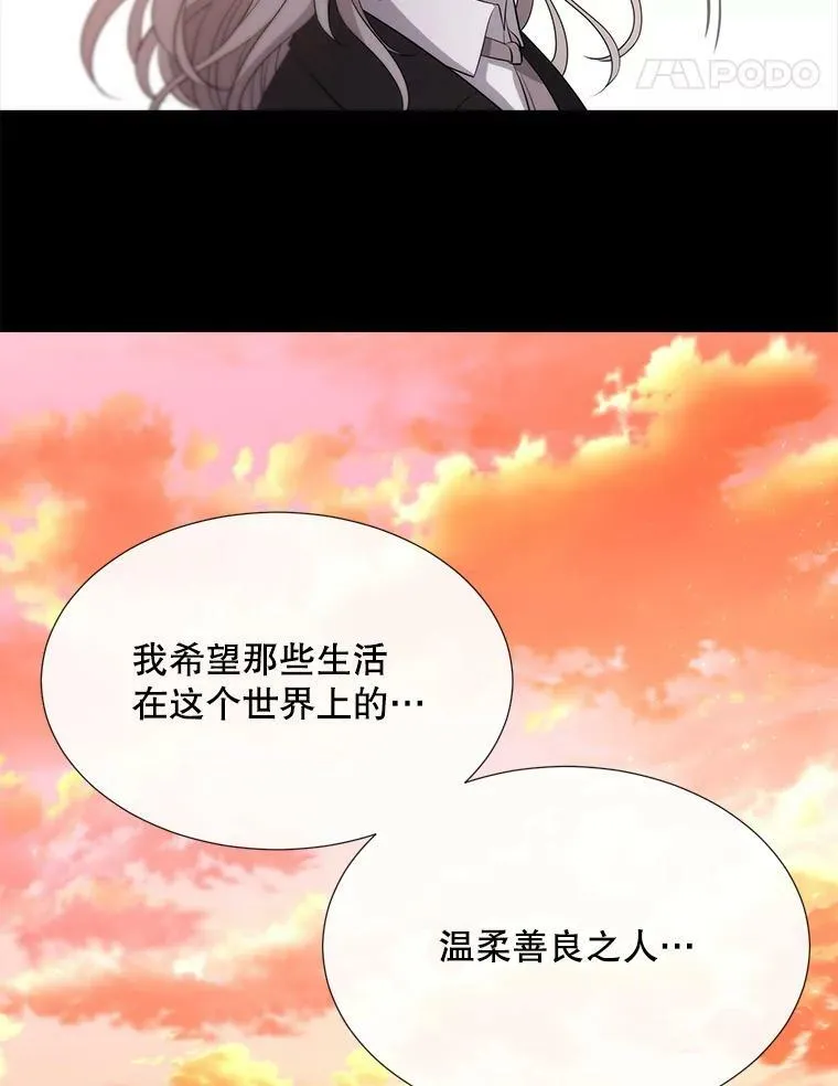 136.同伴26