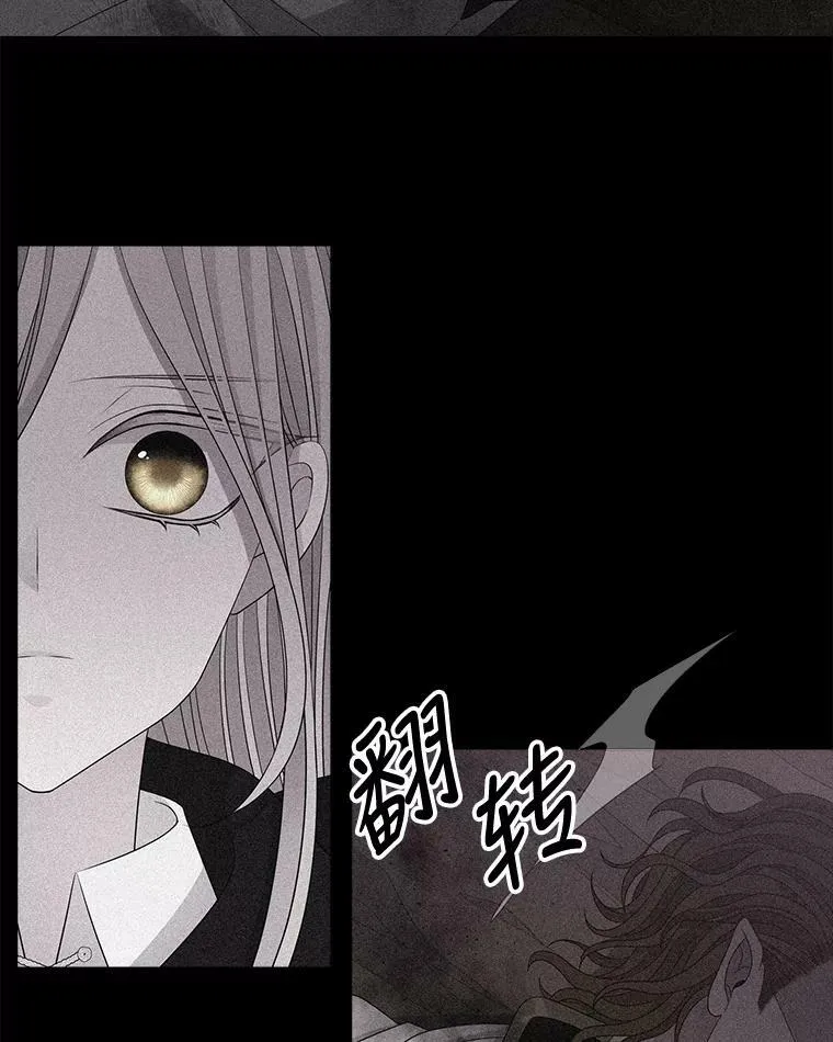 96.救人74