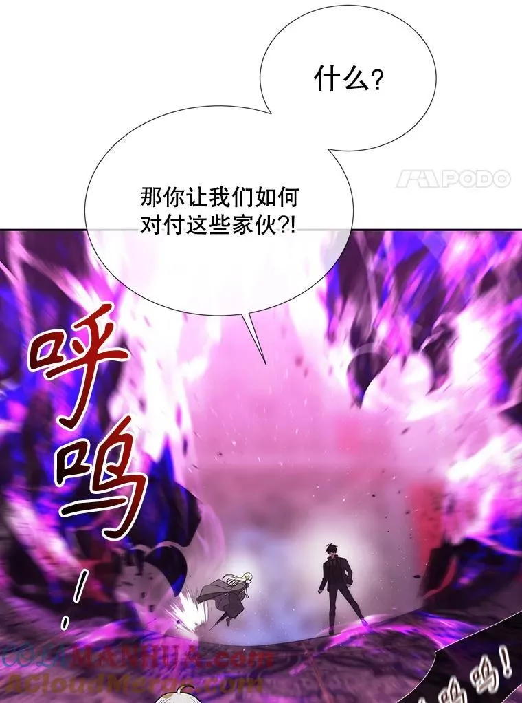 191.登堂入室76