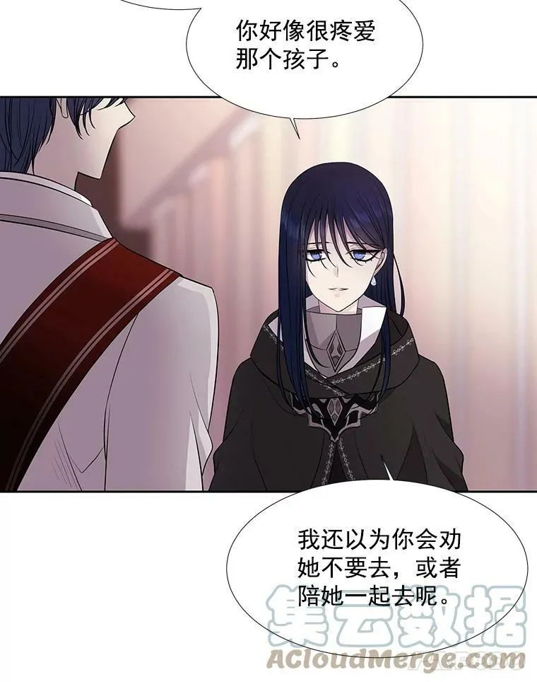 19.出使玛贝尔63
