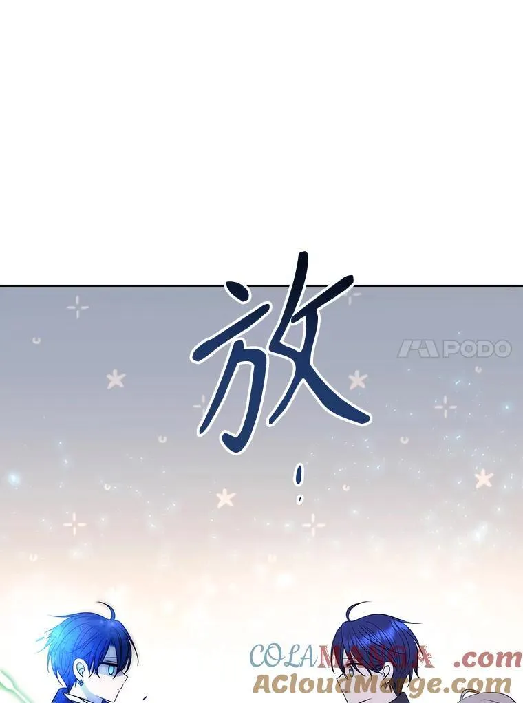 203.回归本初44