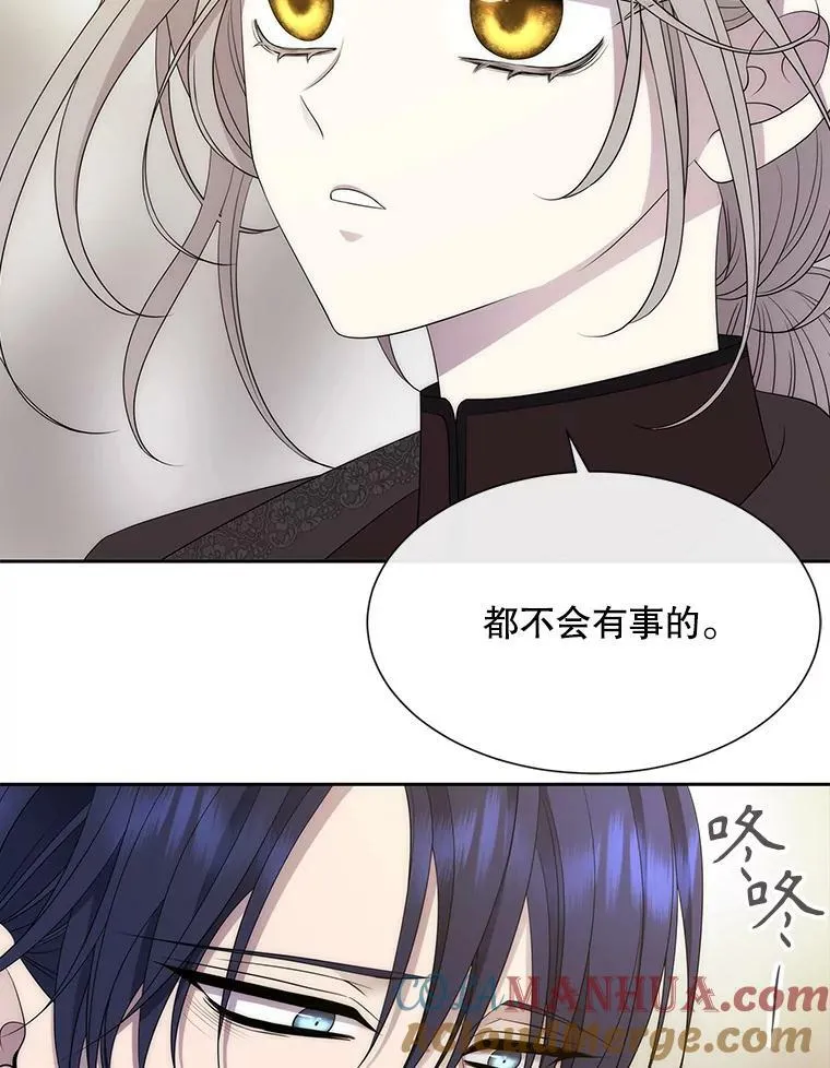 165.罪魁祸首21