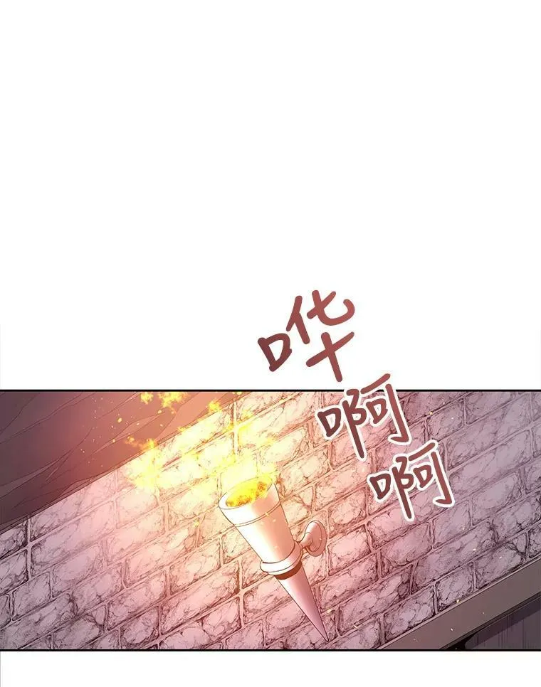9.另一个丹·蒙特？69