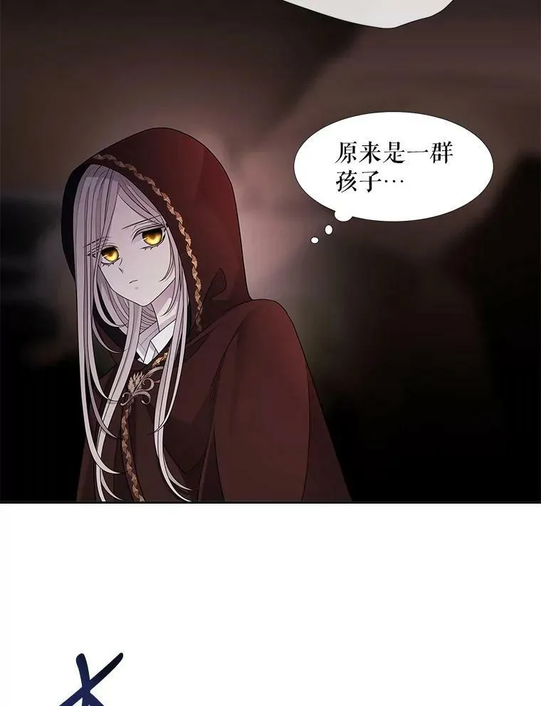 93.召唤魔兽14