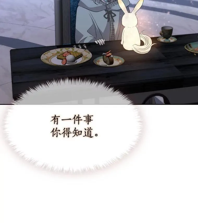 194.她若归来91