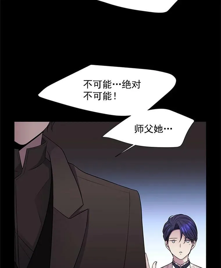 4.开启新生活63